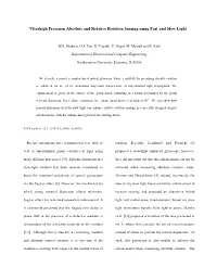 Ultrahigh Precision Absolute and Relative Rotation Sensing Using Fast and Slow Light