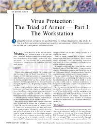 Virus Protection: the Triad of Armor — Part I: the Workstation