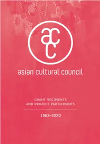 Grant Recipients and Project Participants