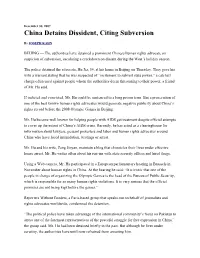 China Detains Dissident, Citing Subversion