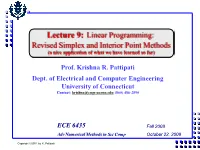 Revised Simplex Algorithm - 1