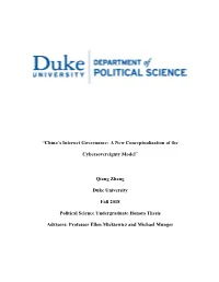 China's Internet Governance: a New Conceptualization of the Cybersovereignty Model