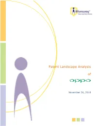 Proposal for Patent Lapse Analysis