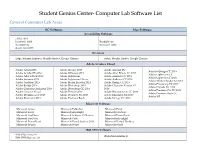 Student Genius Center Computer Lab Software List