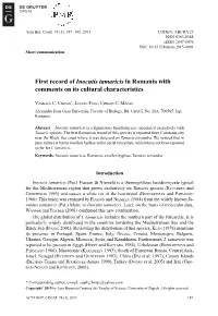First Record of Inocutis Tamaricis in Romania with Comments on Its Cultural Characteristics