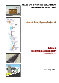 PPWCS-GSHP RAP DB.Pdf
