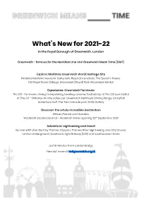 What's New for 2021-22