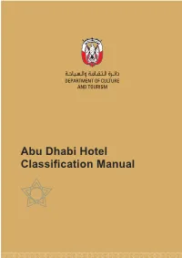 Hotel Classification System Manual