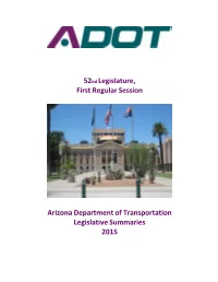 2015 Legislative Summary