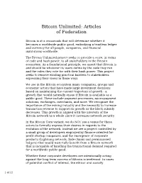 Articles of Federation