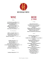 Beverage Menu