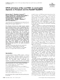 GPCR Activation of Ras and PI3K&Gamma; in Neutrophils
