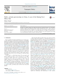Public–Private Partnerships in China a Case of the Beijing No.4 Metro Line