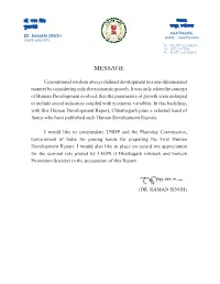 Human Development Report 2005