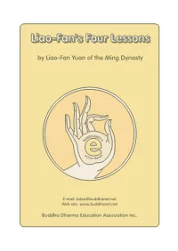 Liao-Fan's Four Lessons