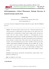 Self-Organization, Critical Phenomena, Entropy Decrease in Isolated Systems and Its Tests