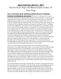 The Divine Liturgy