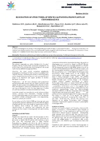 PDF Fulltext