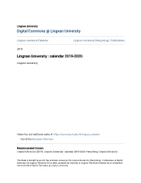 Calendar 2019-2020