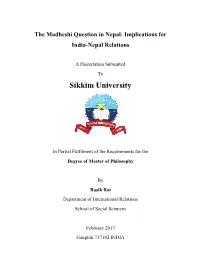 Sikkim University