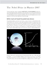 The Nobel Prize in Physics 2007