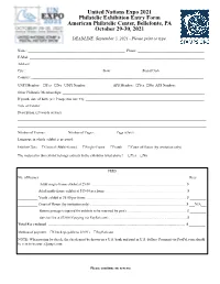Application Form