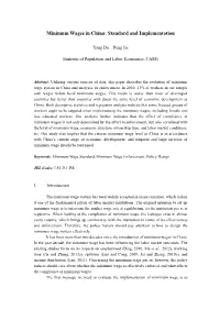 Minimum Wages in China: Standard and Implementation