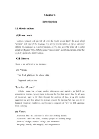 Chapter 1 Introduction