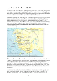 Introduction to the Seven Churches of Revelation Web Site