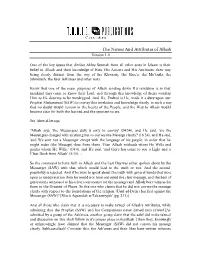 The Names and Attributes of Allaah Version 1.0