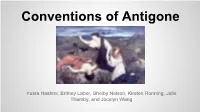 Conventions of Antigone