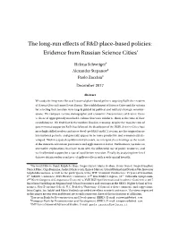 The Long-Run Effects of R&D Place-Based Policies