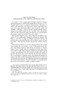 65 John and the Emir a New Introduction, Edition And