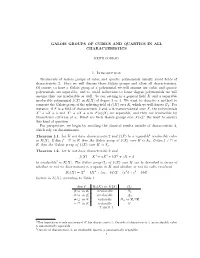 Galois Groups of Cubics and Quartics in All Characteristics