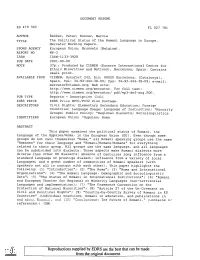 The Political Status of the Romani Language in Europe. Mercator Working Papers