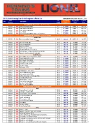 2018 Lionel Catalog Pre-Order Program & Price List