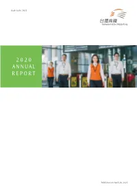 Annual Report 2020