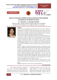 Magic of the Spices: Elements of Magic Realism in Chitra Banerjee Divakaruni’S the Mistress of Spices