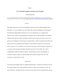 Chapter 1 the Ostrogothic Kingdom: Ideologies and Transitions Gerda