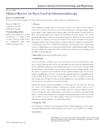 Clinical Review on Dyes Used in Chromoendoscopy
