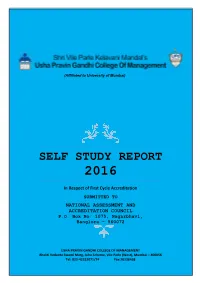 Self Study Report 2016