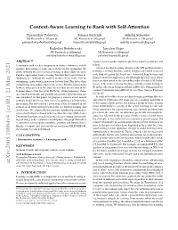 Context-Aware Learning to Rank with Self-Attention