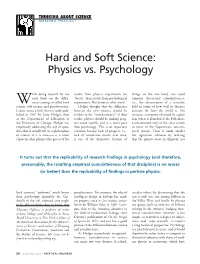 Hard and Soft Science: Physics Vs. Psychology