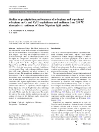 Studies on Precipitation Performance of N-Heptane and N-Pentane