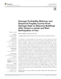 Damage Probability Matrices and Empirical Fragility Curves from Damage Data on Masonry Buildings After Sarpol-E-Zahab and Bam Earthquakes of Iran