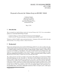 N4035 Proposal to Encode the Tirhuta Script in ISO/IEC 10646