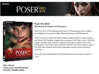 Poser Pro 2014 Quickly & Easily Design with 3D Figures!