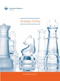 2014 Annual Report