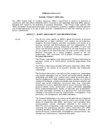 Global Privacy Code (Uk)
