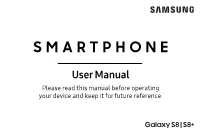 Samsung Galaxy S8 / S8+ G950U / G955U User Manual
